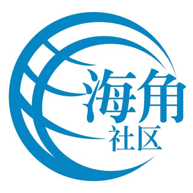 尊敬的花生